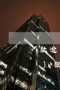罰款逾期多久被起訴(一般逾期多久會(huì)被起訴會(huì)收到判決書一)