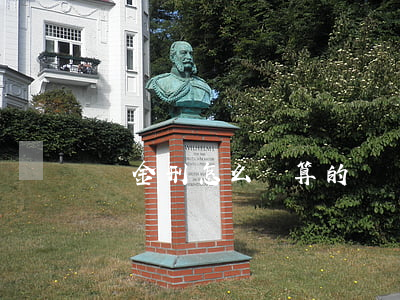 罰金刑怎么計算的(處罰金一般是怎么算的)