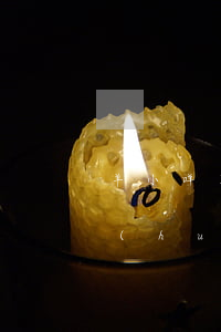 羊小咩享花卡逾期一天會(huì)打電話(huà)嗎-羊小咩享花卡逾期1天