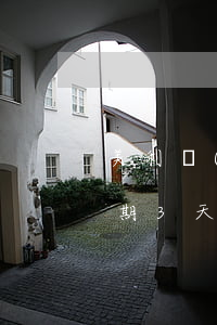 美利堅(jiān)車(chē)貸還款逾期3天(美利車(chē)金融逾期一年為什么還不來(lái)收車(chē))