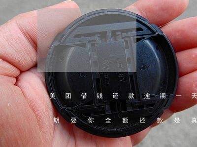 美团借钱还款逾期一天(美团还款逾期一个星期要你全额还款是真的吗)
