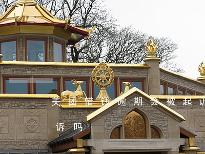美团借钱逾期会被起诉吗 美团借钱真的会起诉吗