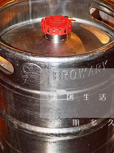 美团生活费有逾期的嘛上征信吗(美团生活费逾期多久上征信?后果有多严重)