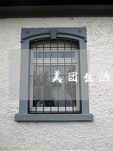 美团生活费逾期会扣银行卡钱吗-
