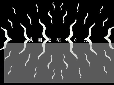 美团逾期40天