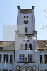 美团逾期几天还进去还能拿出来用吗（美团逾期以后多久可以使用）