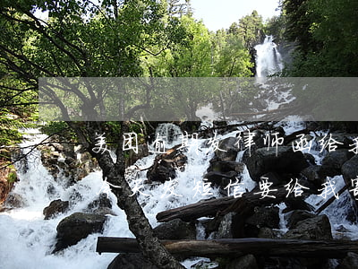 美团逾期发律师函给我(美团生活费逾期4天,今天发短信要给我寄律师函)