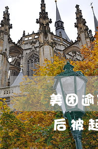 美团逾期起诉什么什么情况（美团生意贷逾期后被起诉）
