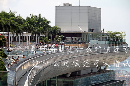 美团逾期过什么时候还可以借钱-美团逾期过什么时候还可以借钱呢