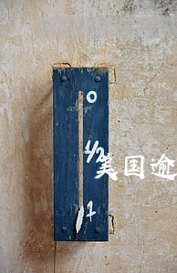 美国逾期滞留移民签证(美国签证过期滞留)