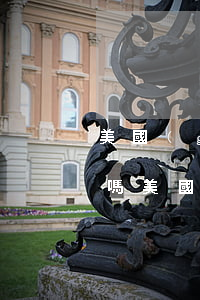 美國(guó)信用卡逾期收費(fèi)嗎(美國(guó)信用卡不還)