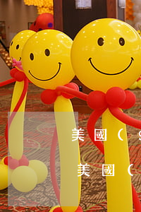 美國(guó)銀行信用卡逾期了怎么回事 美國(guó)銀行信用卡逾期了怎么回事兒