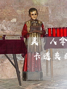 美國人拿了信用卡透支的錢(美國人拿了信用卡透支的錢)