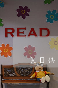 美國信用卡逾期罰款