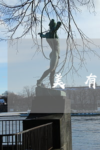 美國有信用卡逾期罰金嗎(信用卡逾期罰款)