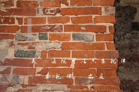 美國法院可以只委托律師出庭嗎(被告可以全權委托律師出庭嗎)