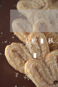 美國股份回購的會計處理經(jīng)驗談