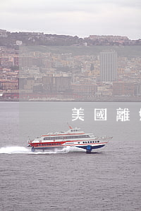 美國離婚率