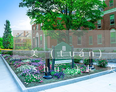 美團(tuán)一直發(fā)短信說(shuō)起訴（美團(tuán)逾期九天發(fā)短信說(shuō)起訴）