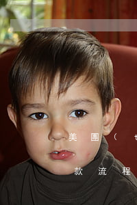 美團(tuán)上貸款協(xié)商還款流程是怎樣的-美團(tuán)上貸款協(xié)商還款流程是怎樣的啊