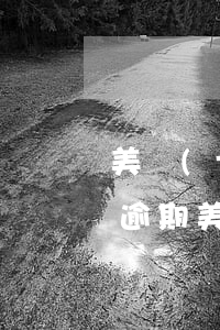 美團(tuán)信用卡逾期兩天多少錢(有逾期美團(tuán)信用卡能下嗎)
