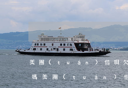 美團(tuán)借唄欠10000還能借嗎(美團(tuán)借款15000沒還)
