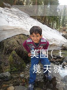 美團(tuán)借錢(qián)逾期十幾天就會(huì)被起訴嗎-美團(tuán)借錢(qián)逾期十幾天就會(huì)被起訴嗎知乎