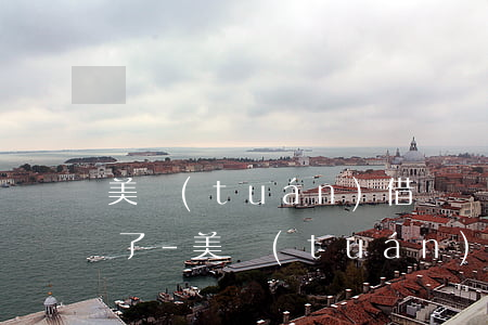 美團(tuán)借錢沒有逾期為什么用不了-美團(tuán)借錢沒有逾期為什么用不了了