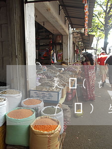 美團(tuán)借錢逾期2天還款會發(fā)生什么-美團(tuán)借錢逾期2天還款會發(fā)生什么后果