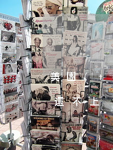 美團(tuán)借錢逾期4個(gè)月還不上