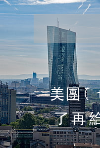 美團(tuán)協(xié)商還款說還了再給額度并延期半年-美團(tuán)協(xié)商還款說還了再給額度并延期半年是真的嗎