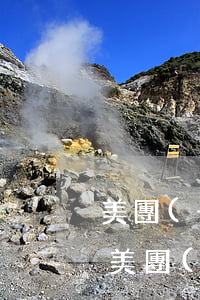 美團(tuán)和京東逾期能辦信用卡么(美團(tuán)可以用信用卡還款嗎)