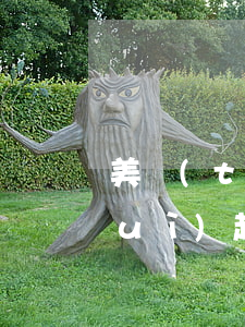 美團(tuán)小額貸款逾期多久會(huì)起訴(美團(tuán)生意貸逾期一個(gè)月說(shuō)已經(jīng)起訴我了)