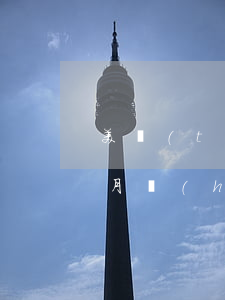 美團(tuán)月賬單逾期兩個(gè)月會(huì)怎么樣-美團(tuán)月賬單逾期兩個(gè)月會(huì)怎么樣處理