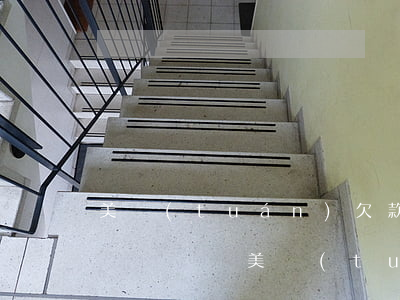 美團(tuán)欠款逾期會(huì)影響買車嗎(美團(tuán)借錢會(huì)影響買車貸款嗎)