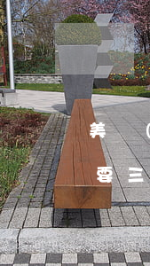 美團(tuán)欠款逾期說(shuō)要三小時(shí)還款 美團(tuán)逾期3天還了一部分 能在借款不
