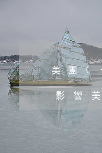 美團(tuán)生意貸逾期會(huì)影響美團(tuán)外賣(mài)嗎-美團(tuán)生意貸逾期會(huì)影響美團(tuán)外賣(mài)嗎