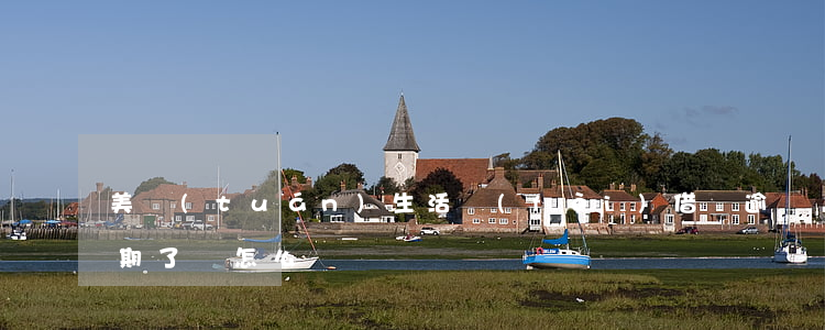 美團(tuán)生活費(fèi)借錢逾期了會怎么樣