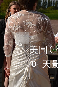 美團(tuán)生活費(fèi)逾期10天影響大么-美團(tuán)生活費(fèi)逾期10天影響大么