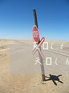 美團(tuán)生活費(fèi)逾期3天會(huì)不會(huì)上征信-美團(tuán)生活費(fèi)逾期3天會(huì)不會(huì)上征信記錄