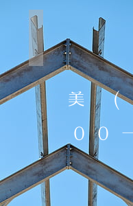 美團(tuán)生活費(fèi)逾期500一個(gè)禮拜-