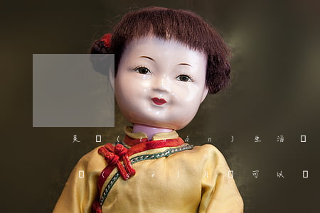 美團(tuán)生活費(fèi)逾期一個(gè)月還可以嗎-美團(tuán)生活費(fèi)逾期一個(gè)月還可以嗎知乎