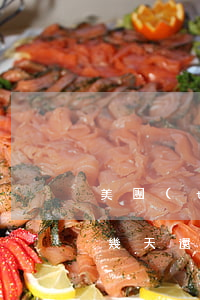 美團(tuán)生活費(fèi)逾期了幾天還能再借嗎-美團(tuán)生活費(fèi)逾期了幾天還能再借嗎安全嗎