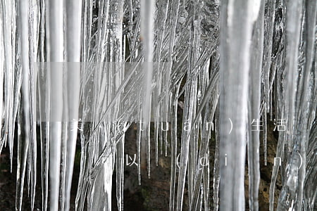 美團(tuán)生活費(fèi)逾期了還可以點(diǎn)外賣嗎-美團(tuán)生活費(fèi)逾期了還可以點(diǎn)外賣嗎安全嗎