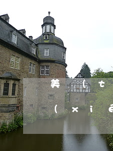 美團(tuán)生活費(fèi)逾期協(xié)商可以打電話嗎-美團(tuán)生活費(fèi)逾期協(xié)商可以打電話嗎是真的嗎