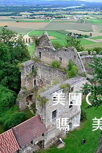 美團(tuán)生活費逾期后還清還能用嗎-美團(tuán)生活費逾期后還清還能用嗎安全嗎