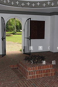 美團(tuán)生活逾期一次結(jié)清后能再借嗎-美團(tuán)生活逾期一次結(jié)清后能再借嗎安全嗎