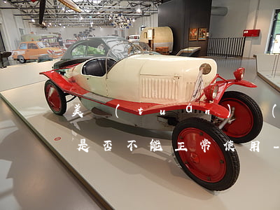 美團(tuán)網(wǎng)貸逾期后是否不能正常使用-美團(tuán)網(wǎng)貸逾期后是否不能正常使用了