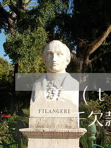 美團(tuán)逾期10天會否上征信？兩千欠款影響大，知乎用戶分享經(jīng)驗(yàn)