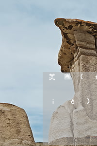 美團(tuán)逾期13天怎么去協(xié)商還款-